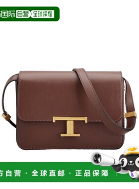 香港直邮Tod's T Timeless迷你斜挎包 XBWTTTC0100ROR单肩包