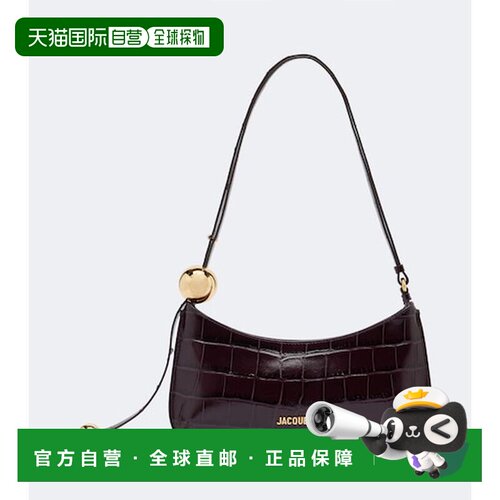 香港直邮Jacquemus 女士 Bisou Perle 小号皮革肩包单肩包腋下包