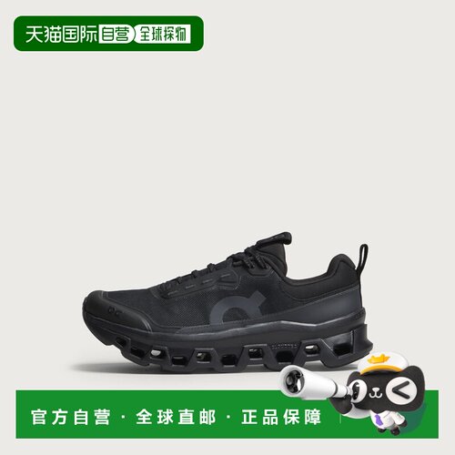 香港直邮On/Cloudmonster 1 WP男士运动鞋 【付后1h可退】昂跑