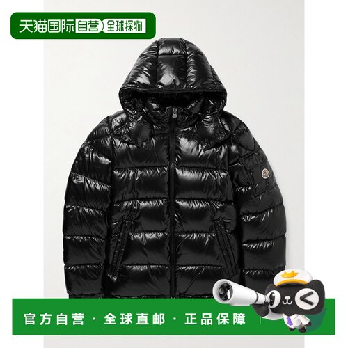 1h可退 香港直邮Moncler 盟可睐 男士 Maya Logo-Appliqued Shell