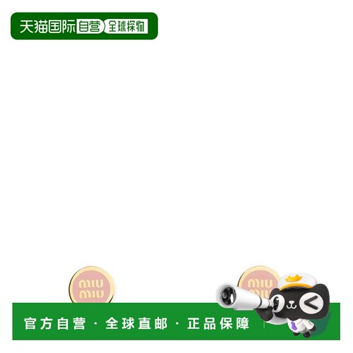 香港直邮MIU MIU 女士耳饰 5JO9122F6TF0615 CO 黄色 Gold metal