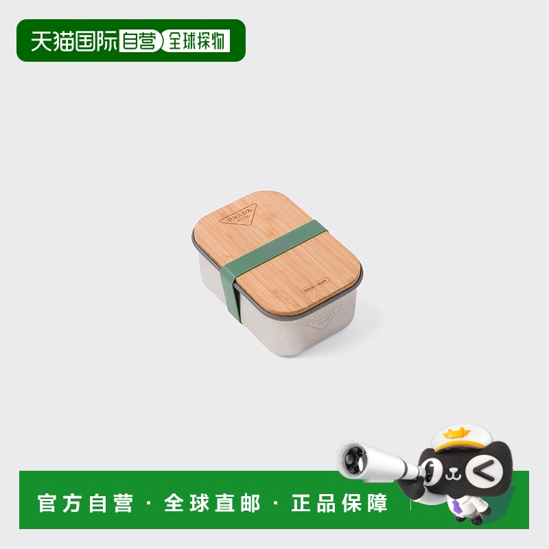 1h可退 欧洲直邮PRADA 普拉达 25春夏 2UP002_2DMS_F0276_V_OOO