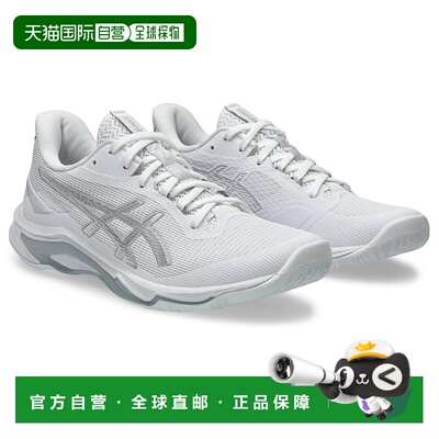 美国直邮Asics 亚瑟士 女士 Netburner Ballistic FF 4 跑鞋