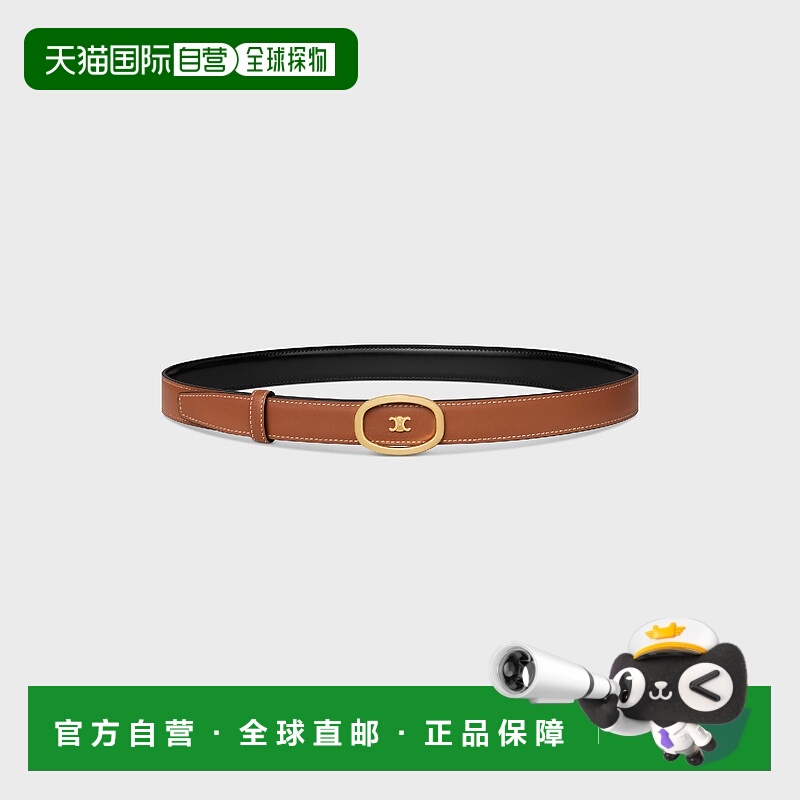 1h可退 欧洲直邮CELINE 赛琳 思琳 25秋冬 45BMU3APC.38TA 女士