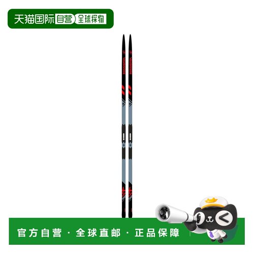 自营欧洲直邮Rossignol X-Ium黑色/深灰色碳纤维越野滑雪板男女通