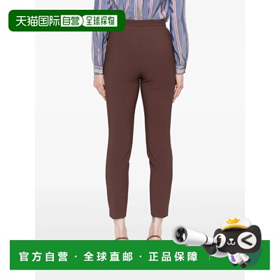 香港直邮ELISABETTA FRANCHI 女士休闲裤 PA12056【付后1h可退】