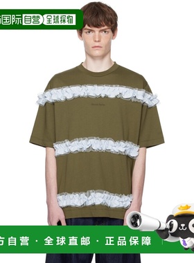 1h可退 香港直邮Simone Rocha 蒙娜 罗莎 男士 卡其色 Ruffle Fri