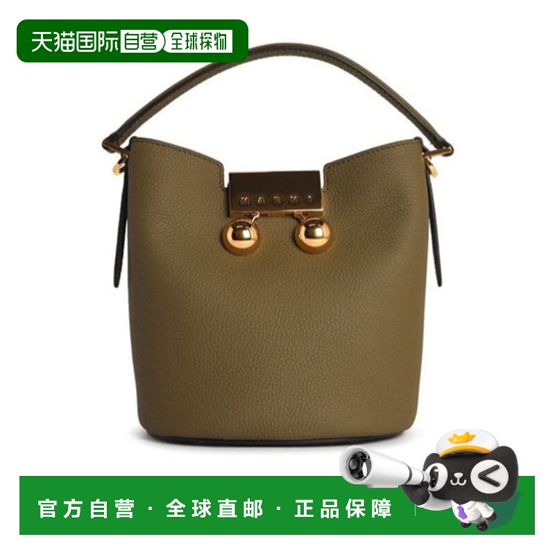 香港直邮Marni Trunkaroo 水桶包 SCMP0081U0P8185