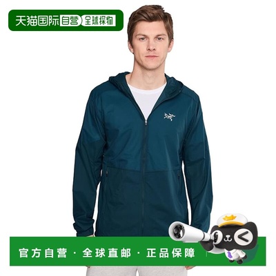 1h可退 香港直邮arc'teryx 始祖鸟 男士 Incendo Airshell 连帽套