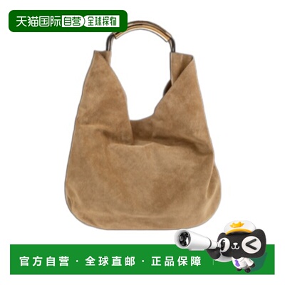香港直邮MOSCHINO 女士手提包 MC4182PP1POF0103 AW2026 棕色
