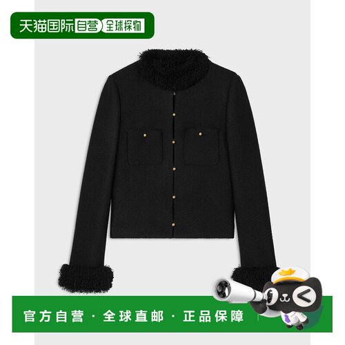 香港直邮Celine思琳RV1OP3D6838NO女士夹克 【付后1h可退】