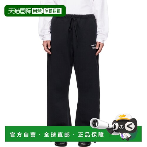 1h可退 香港直邮essentials fear of god 男士 黑色 Varsity Flar