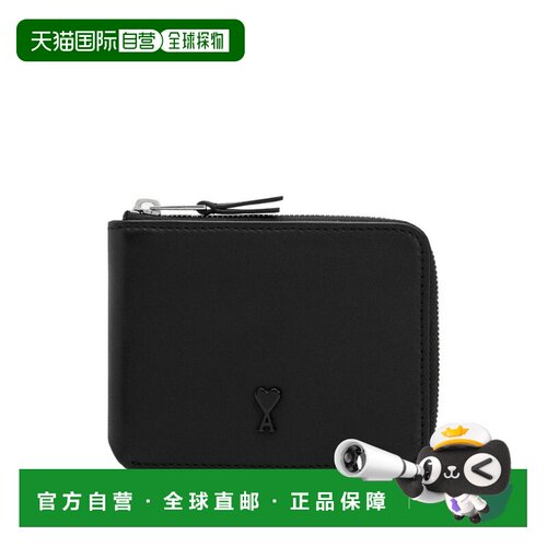 1h可退 香港直邮Ami Paris 男士钱包 USL704AL0138001 SS2026 黑