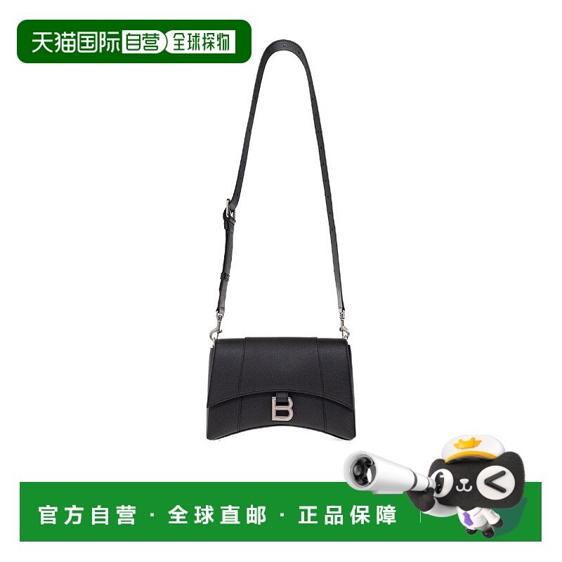 1h可退 香港直邮25SS 徽标单肩包 Men巴黎世家斜挎包手提包,箱包皮具/热销女包/男包,男士包袋,淘宝优惠券,粉丝福利购,淘宝优惠卷