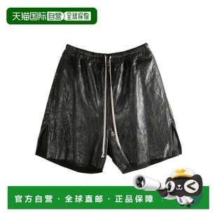 休闲裤 男士 owens 欧洲直邮rick