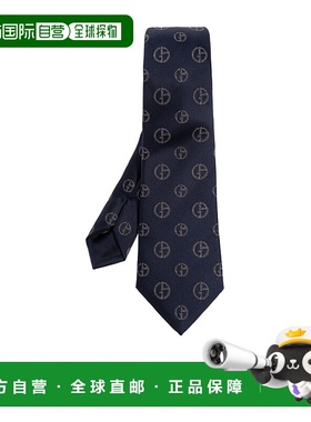 1h可退 香港直邮Giorgio Armani 尖头领带 GM000800TE20432