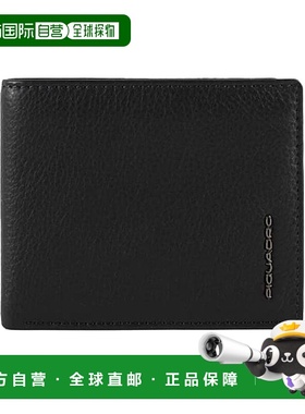1h可退 欧洲直邮piquadro 男士 钱包新款