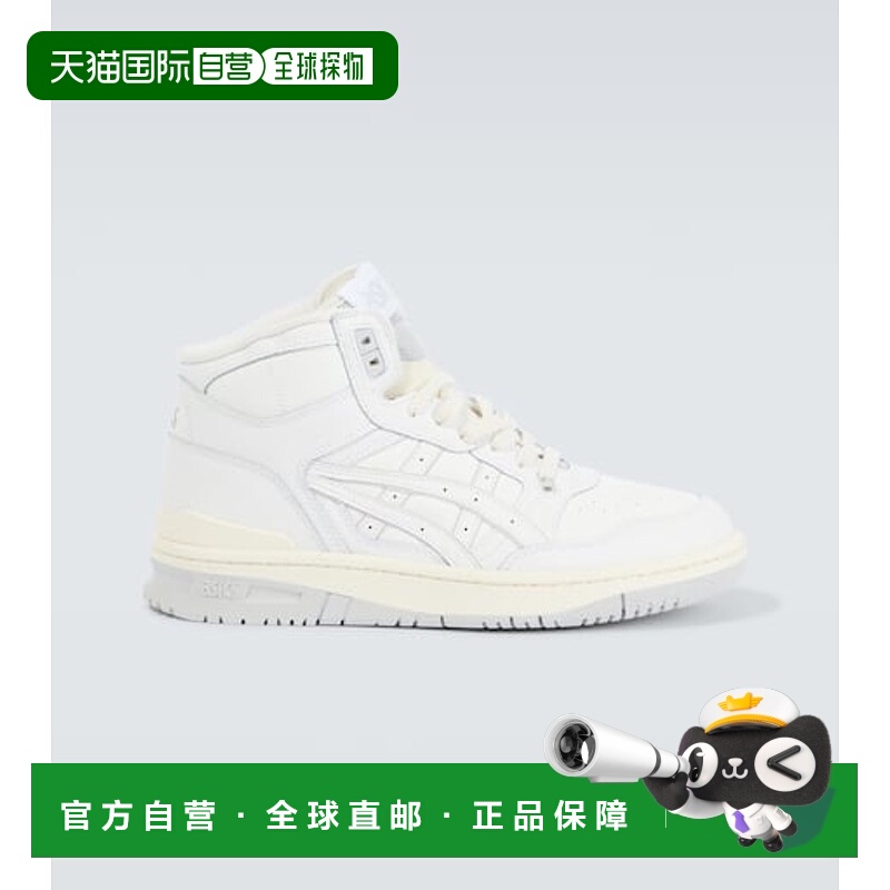 香港直邮Asics 亚瑟士 男士 EX89 MT 皮质高帮运动鞋
