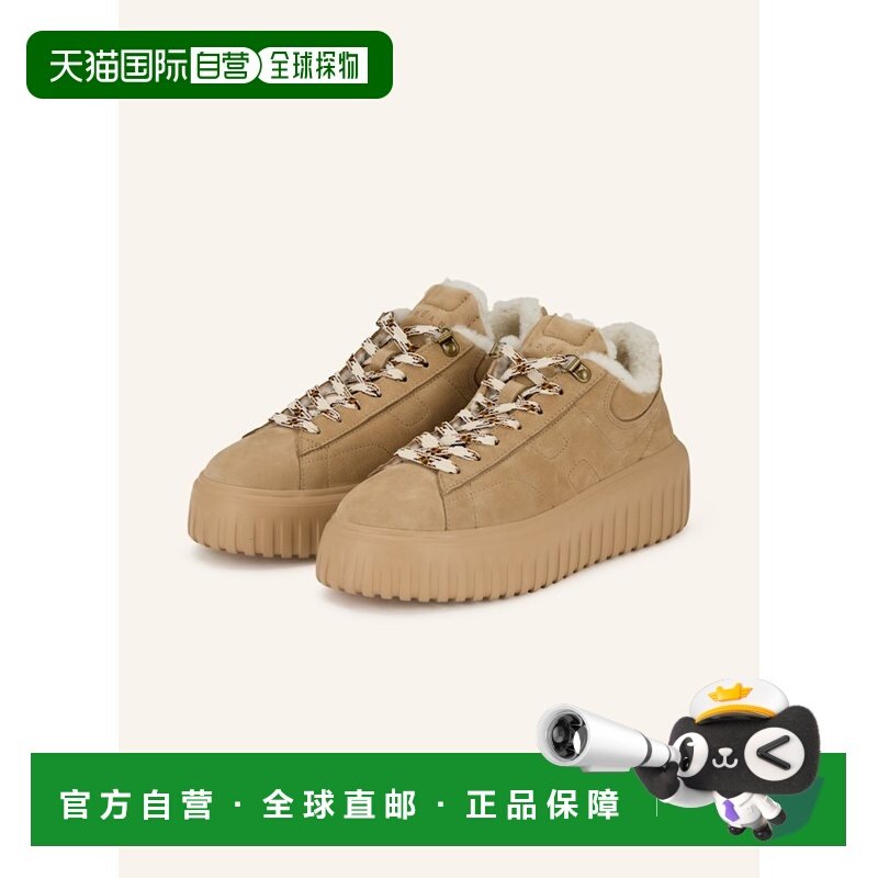 欧洲直邮hogan 女士 休闲鞋,运动鞋new,运动休闲鞋,淘宝优惠券,粉丝福利购,淘宝优惠卷