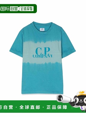 欧洲直邮C.P. COMPANY 男童T恤14CKTS041B00K6520S825