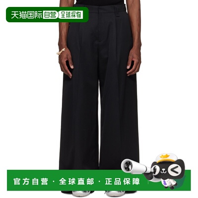 1h可退 香港直邮Simone Rocha 蒙娜 罗莎 男士 黑色 Wide Leg Bel