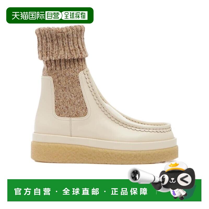 香港直邮Chloe 平底袜式短筒靴短靴 C22A66806