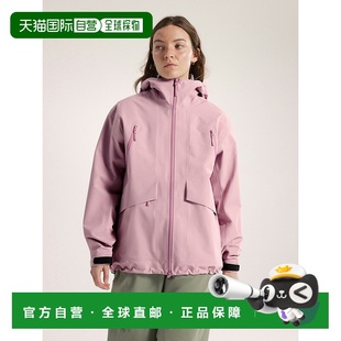 欧洲直邮Arc 女装 teryx LIATRIS夹克 始祖鸟 1h可退
