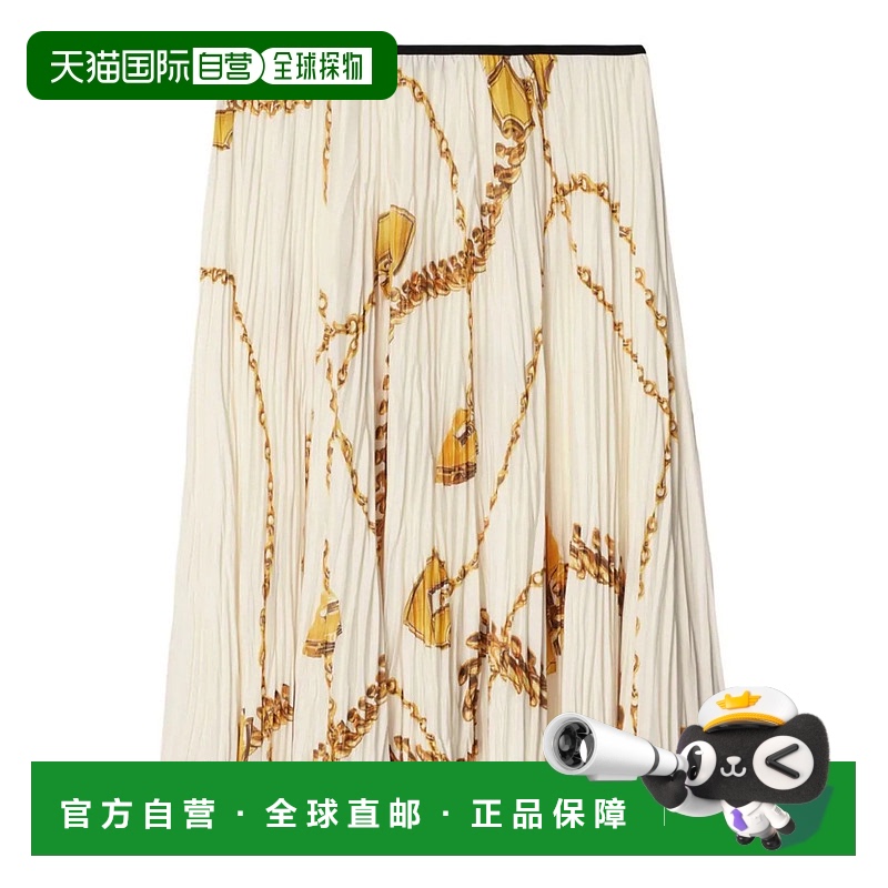 1h可退 香港直邮Burberry 巴宝莉 女士 Shield hardware 半身裙 8