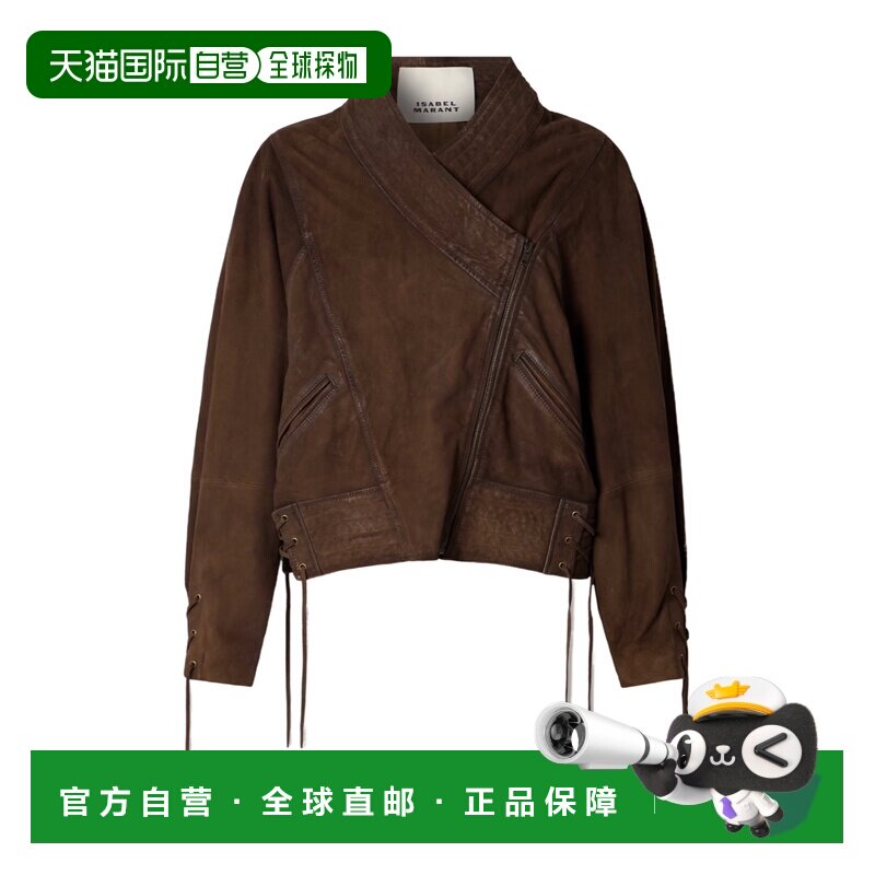 香港直邮ISABEL MARANT 女士夹克 VE0511FBC2B03I50BW SS2026