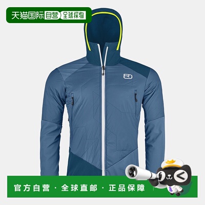 自营欧洲直邮ORTOVOX SWISSWOOL 男款 COL BECCHEI 混合夹克