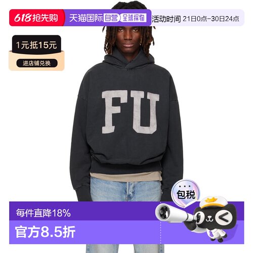 1h可退 香港直邮essentials fear of god 男士 黑色 Qualified 连