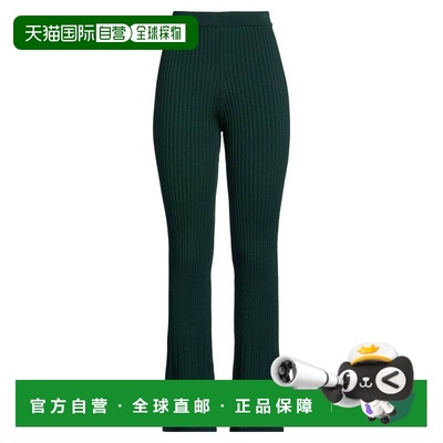1h可退 香港直邮Ami Paris 女士 喇叭裤子 green绿色 舒适时尚