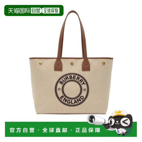 Burberry 中号Logo图案手提包单肩包手提【付后1h可退】