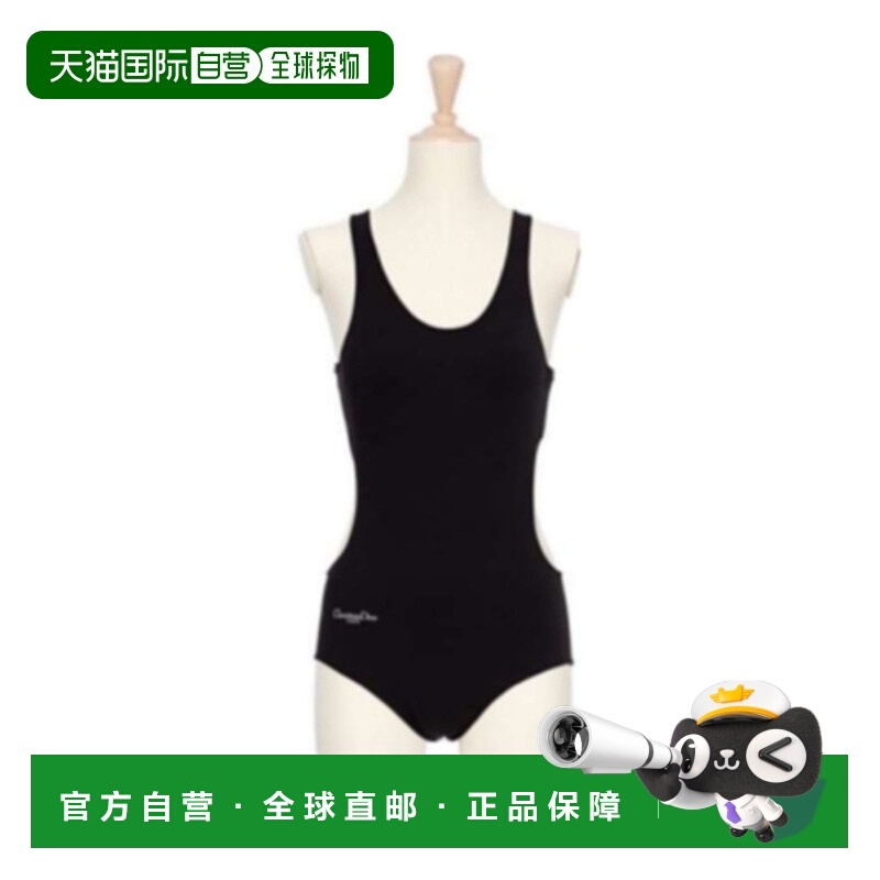 香港直邮Dior 无袖连体衣 524E25A6004
