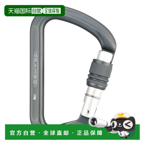 1h可退 香港直邮mont-bell 户外登山攀岩 1826082MLGY CO 灰色 Mi