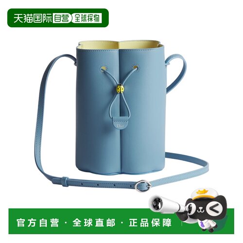 Dior Petit Trefle 迷你水桶包 S2900PNWR迪奥