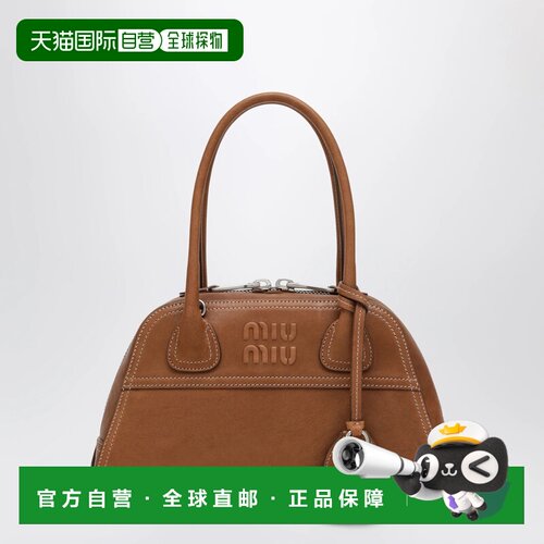 香港直邮MIU MIU 女士手拿包 5BB200OOO2BBLF098L AW2026 棕色