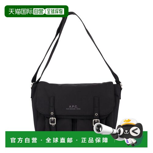香港直邮A.P.C. 男士 ARCHIVE 信差合成树脂黑色挎包 PSANLH67007