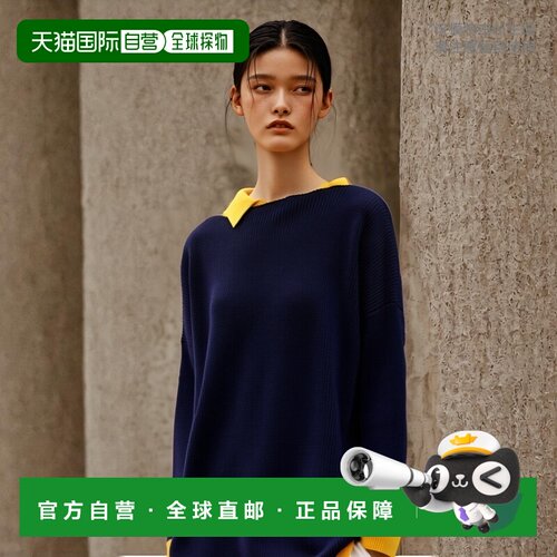 欧洲直邮MARNI 女士针织毛衣 ABMD0111Q1UFH440MXB84针织衫