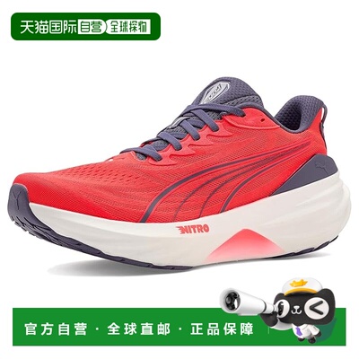 1h可退 美国直邮Puma 彪马 男士 Foreverrun Nitro™ 3 跑步鞋
