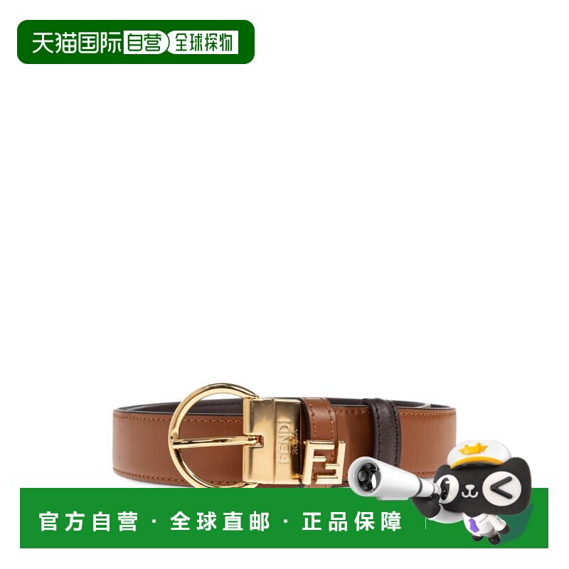 1h可退 香港直邮Fendi 芬迪 女士 棕色皮革双面皮带 8C0753AAIW