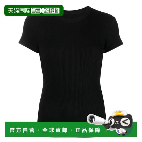 香港直邮ISABEL MARANT 女士T恤 TS0111FAA2N39I0【付后1h可退】