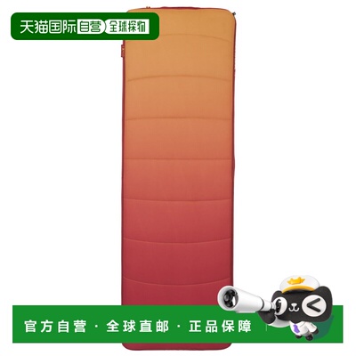 欧洲直邮EXPED 户外帐篷/垫子 5601125BURGUNDY C【付后1h可退】