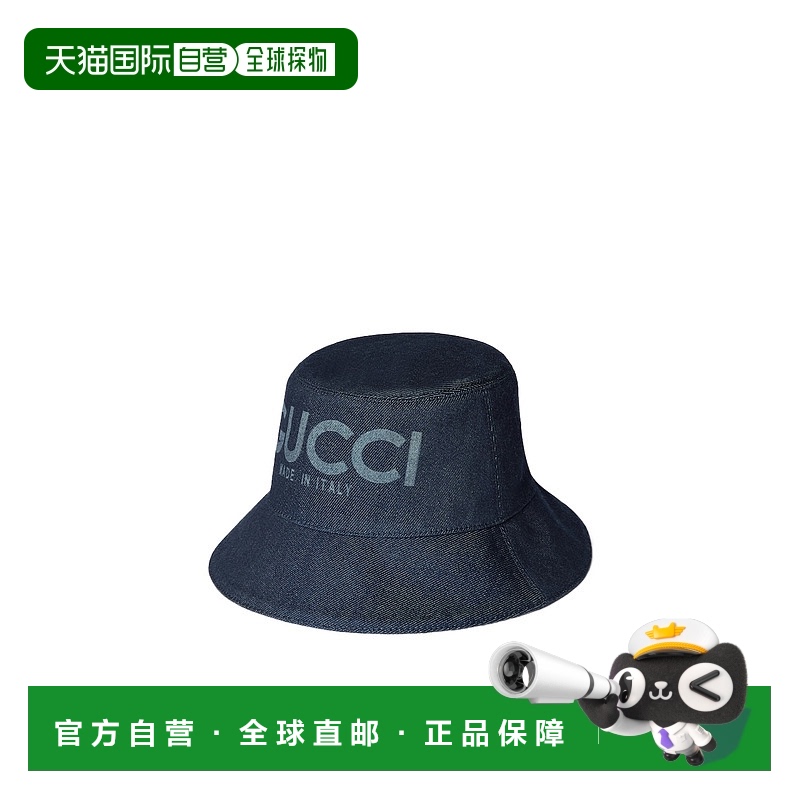香港直邮Gucci 激光牛仔渔夫帽 8030423HA5W古驰