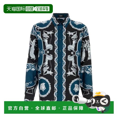 1h可退 欧洲直邮VERSACE 男士衬衫 10194381A160965BE50 SS2026