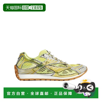1h可退 【99新未使用】香港直邮Bottega Veneta Orbit系带低帮运