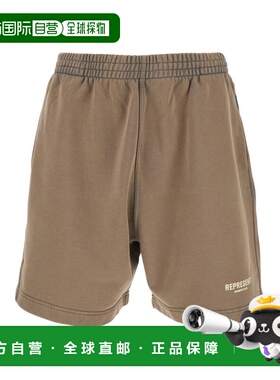 香港直邮Represent 男士 棕色短裤 OCM10000416 brown棕色 舒适时