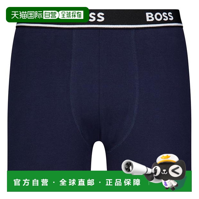 1h可退 香港直邮BOSS 波士 男童 Juniors 徽标平角内裤(2件装)童