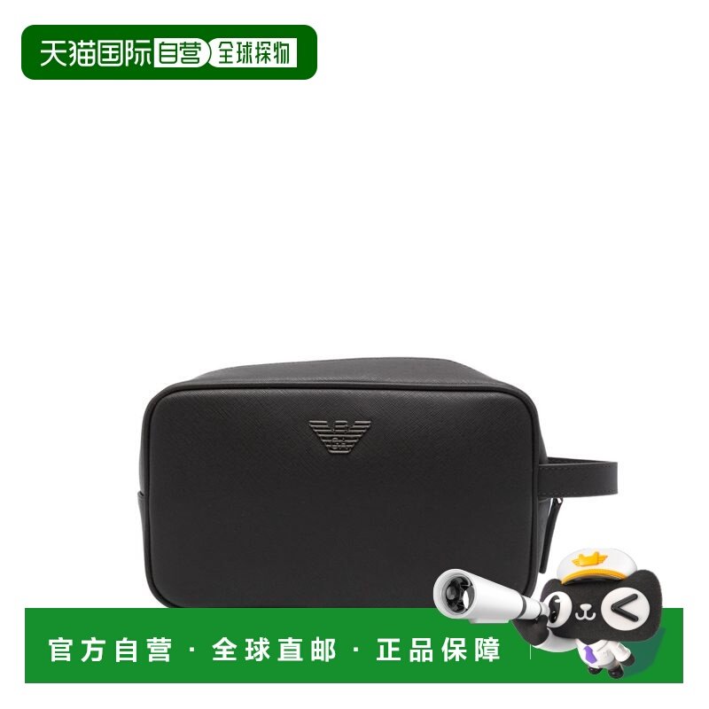 1h可退 香港直邮Emporio Armani 安普里奥 阿玛尼 男士 棕色钱包,箱包皮具/热销女包/男包,钱包,淘宝优惠券,粉丝福利购,淘宝优惠卷