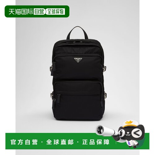 自营欧洲直邮Prada普拉达 Re-Nylon女士黑色再生聚酰胺金属三角标